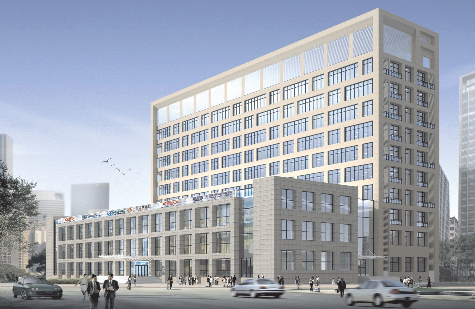 潍坊市高新区金融广场