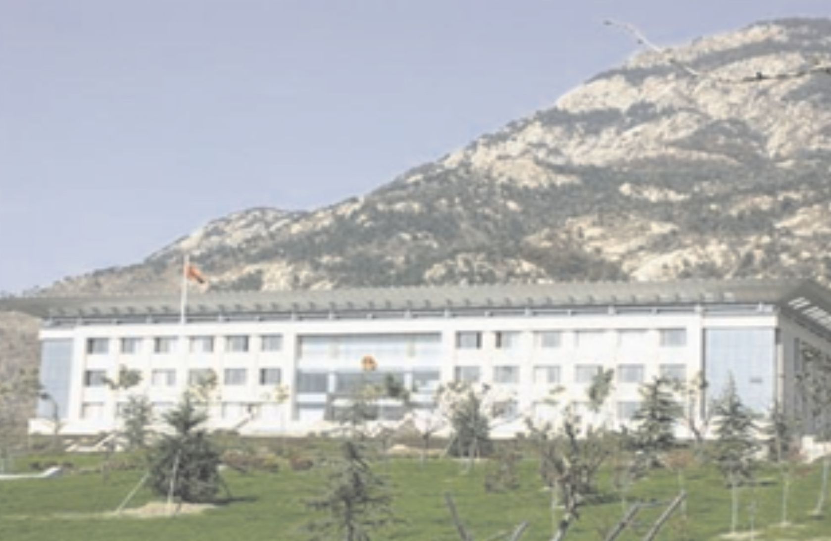 泰安市人大、政协办公楼