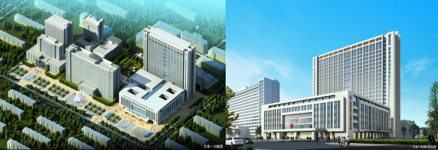 滨州医学院附属医院综合楼