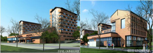 济南养老服务中心